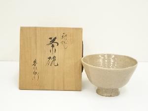 萩焼　渡辺栄泉造　茶碗（共箱）